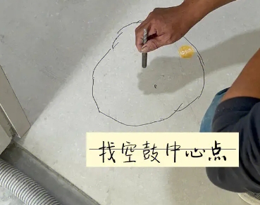 叶城瓷砖空鼓维修公司分享砂料配比不正确在瓷砖铺贴过程中可能导致以下问题